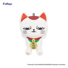 Dandadan Plush Figure Turbo Granny (Beckoning Cat) Vol. 2 A 12 cm