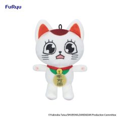 Dandadan Plush Figure Turbo Granny (Beckoning Cat) Vol. 2 C 12 cm