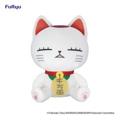 Dandadan Big Plush Figure Turbo Granny (Beckoning cat) A 32 cm