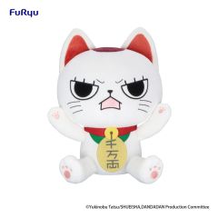 Dandadan Big Plush Figure Turbo Granny (Beckoning cat) B 32 cm