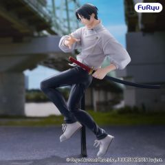 Jujutsu Kaisen Trio-Try-iT PVC Figure Yuta Okkotsu 20 cm