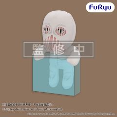 Attack on Titan Plush Figure War Hammer Titan 15 cm