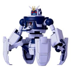 Blue Archive Plastic Model Kit Neo-Avant Guard 200mm