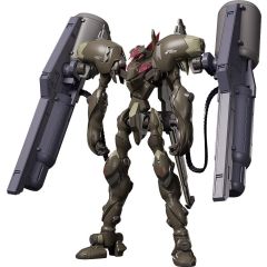 Fafner in the Azure The Beyond Moderoid Plastic Model Kit Fafner Mark Vier Kai Abaddon 19 cm