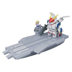 Metal Armor Dragonar Brickroid Action Figure Dragonar-1 (Opening Ver.) & Carrier Set 5 cm