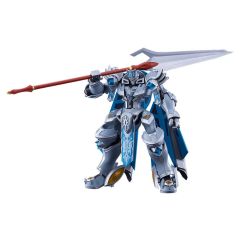 Knight's & Magic Moderoid Plastic Model Kit Gilbatiga 135mm