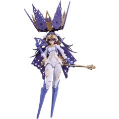 Chitocerium Plastic Model Kit 1/1 Chirality I-hydra 17 cm