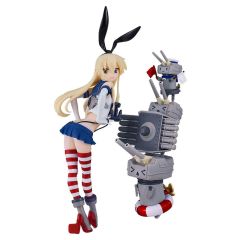 Kantai Collection -Kancolle- Plastic Model Kit Reincarnation Shimakaze 25 cm