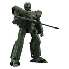Mobile Police Patlabor Moderoid Plastic Model Kits 1/60 ARL-99 Helldiver (re-run) 13 cm