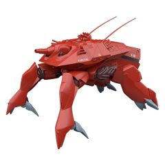 Mobile Police Patlabor Moderoid Plastic Model Kit 1/60 HAL-X10 13 cm