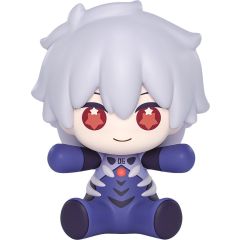 Neon Genesis Evangelion: Rebuild of Evangelion Huggy Good Smile Chibi Figure Kaworu Nagisa: Plugsuit Ver. 7 cm