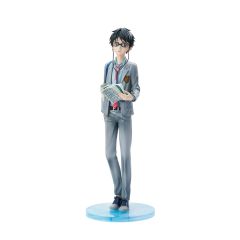 Your Lie in April PVC Statue 1/7 Kousei Arima 27 cm