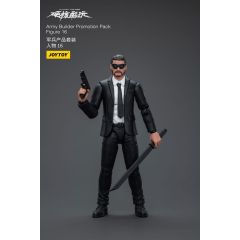 Hardcore Coldplay Action Figure 1/18 Army Builder Promotion Pack Figure 16 11 cm