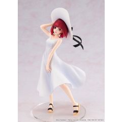 Oshi no Ko PVC Statue Kana Arima "Full moon...!" Ver. 18 cm