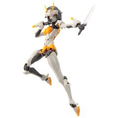 Unlimited Universe Megalomaria Plastic Model Kit Principal 16 cm