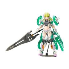 Frame Arms Girl Plastic Model Kit Wilber Nine Beryl Armor Custom 16 cm