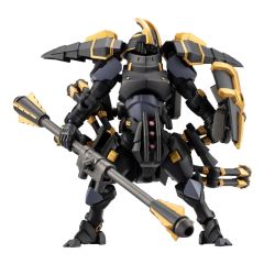 Hexa Gear Plastic Model Kit 1/24 Governor Para-Pawn Enclosure 9 cm