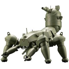 Ghost in the Shell: Stand Alone Complex 2nd Gig Plastic Model Kit 1/35 HAW206 Ground Self-Defense Army Ver. 24 cm