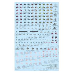 Megami Device M.S.G. Plastic Model Kit Yggdrasis Garm Ripper Avalanche Eye Decal Set