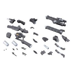 Kotobukiya M.S.G. Model Kit Accessory Heavy Weapon Unit 62 Plasma Arms