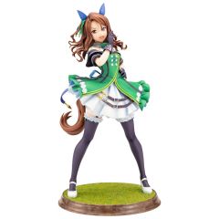 Uma Musume Pretty Derby PVC Statue 1/7 King Halo 25 cm