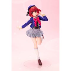 Oshi no Ko PVC Figure 1/7 Kana Arima 22 cm
