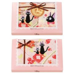 Kiki´s Delivery Service Towel 3-Set Jiji Red Fruit Jams