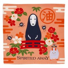 Spirited Away Natsu Cushion Cover No Face & Flowers