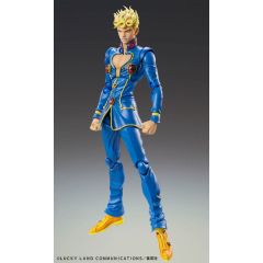 JoJo's Bizarre Adventure Part 5: Golden Wind Action Figure Chozokado Giorno Giovanna Second 15 cm