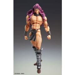 JoJo's Bizarre Adventure Super Action Action Figure Chozokado Kars 17 cm
