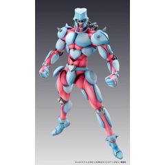 JoJo's Bizarre Adventure: Diamond Is Unbreakable Super Action Action Figure Chozokado (Crazy Diamond) 16 cm