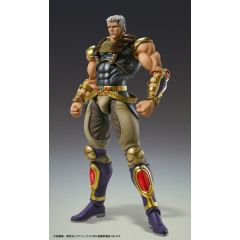 Fist of the North Star Chozokado Action Figure Raoh 21 cm