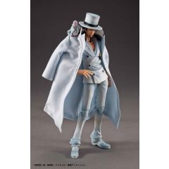 One Piece Variable Action Heroes Action Figure Rob Lucci Ver. 1.5 18 cm