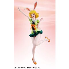 One Piece Excellent Model P.O.P. PVC Statue Carrot Limited Edition 21 cm