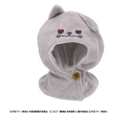 Jujutsu Kaisen Look Up Cape for PVC Figures Anime 5th Anniversary Toge Inumaki (Jujutsu Kaisen 0)
