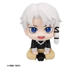 Kagurabachi Look Up PVC Figure Hakuri Sazanami 11 cm