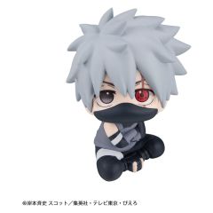 Naruto Shippuden Lookup PVC Figure Kakashi Hatake Anbu ver. 11 cm