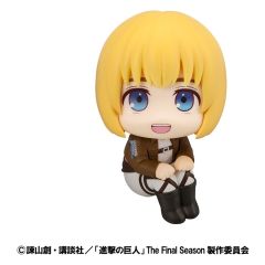 Attack on Titan Lookup PVC Figure Armin Arlert 11 cm