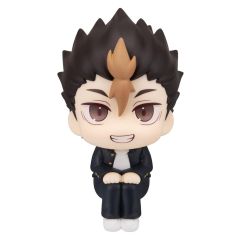 Haikyu!! Look Up PVC Figure Yu Nishinoya 11 cm