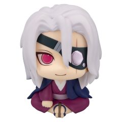 Demon Slayer: Kimetsu no Yaiba Look Up PVC Figure Tengen Uzui Former Otobashira Ver. 11 cm (with gift)