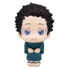 Demon Slayer: Kimetsu no Yaiba Look Up PVC Figure Hakuji 11 cm