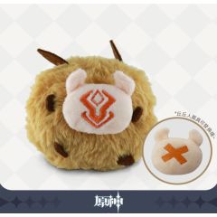 Genshin Impact Plush Keychain Hilichurl 11 cm