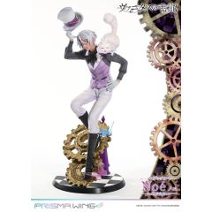 The Case Study of Vanitas Prisma Wing PVC Statue 1/7 Noé 34 cm