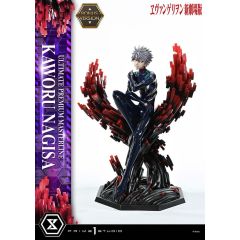 Neon Genesis Evangelion Ultimate Premium Masterline Series Statue 1/4 Kaworu Nagisa Bonus Ver. 47 cm