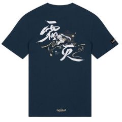 Genshin Impact T-Shirt Kamisato Ayaka Frostlake Heron Size XXL