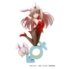 Onii-chan Ha Oshimai! PVC Figure 1/7 Mahiro Oyama Bunny girl Style 22 cm