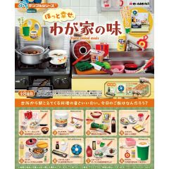 Home-cooked MealsMini Figures 6 cm (8)