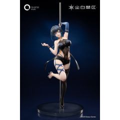 Girls Frontline Statue 1/7 Katya Danger Dancer Ver. 25 cm