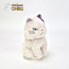 Whisper of the Heart Komorebi Plush Figure Moon 18 cm
