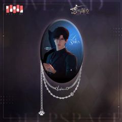 Love and Deepspace Pin Badge Zayne 9 cm